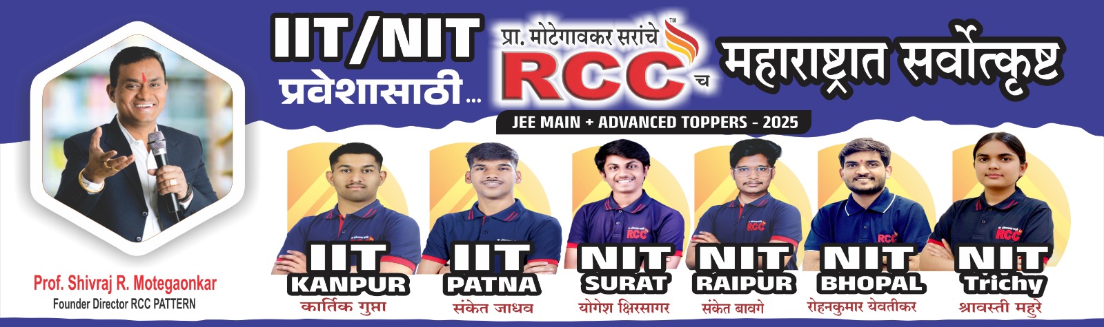 WhatsApp Image 2025-10-08 at 4.49.58 PM (2)