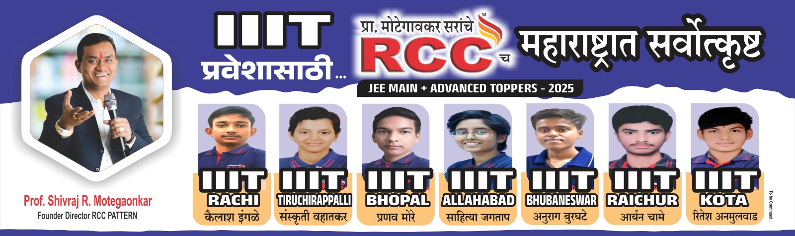 WhatsApp Image 2025-10-08 at 4.49.58 PM (3)