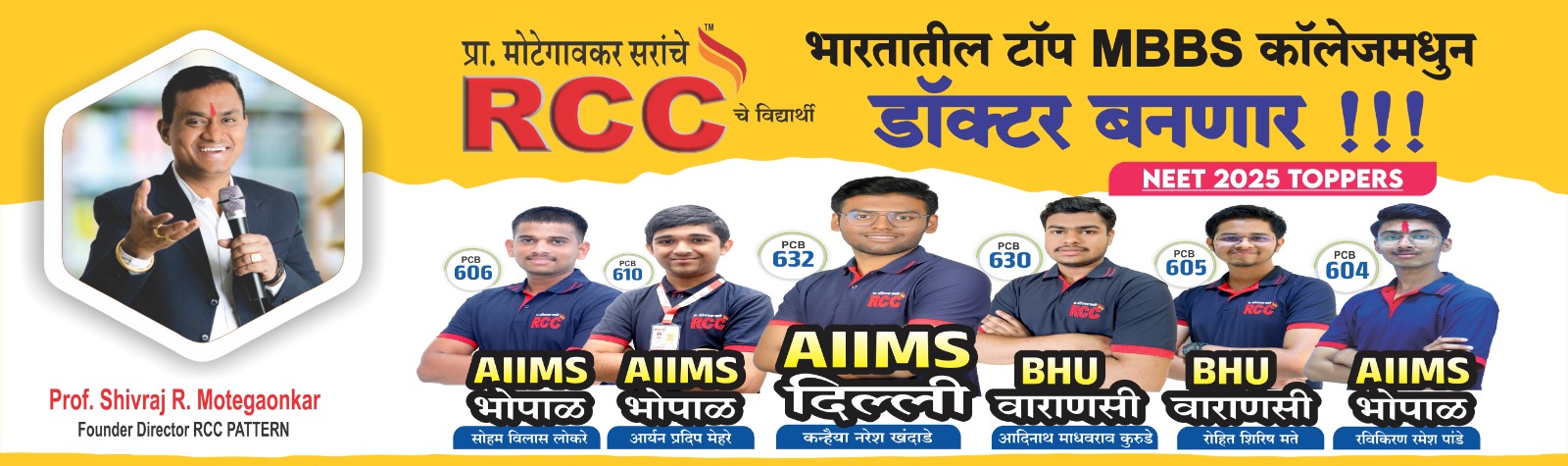 WhatsApp Image 2025-10-08 at 4.49.58 PM