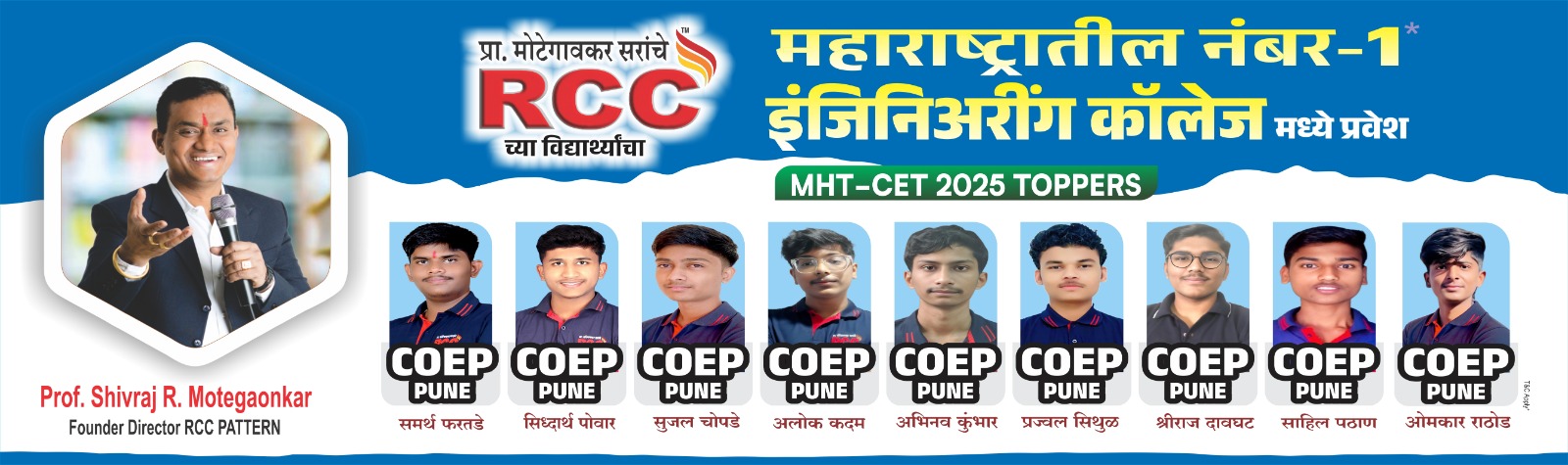 WhatsApp Image 2025-10-08 at 4.49.59 PM