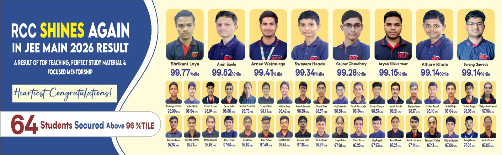 WhatsApp Image 2026-04-24 at 9.44.22 AM