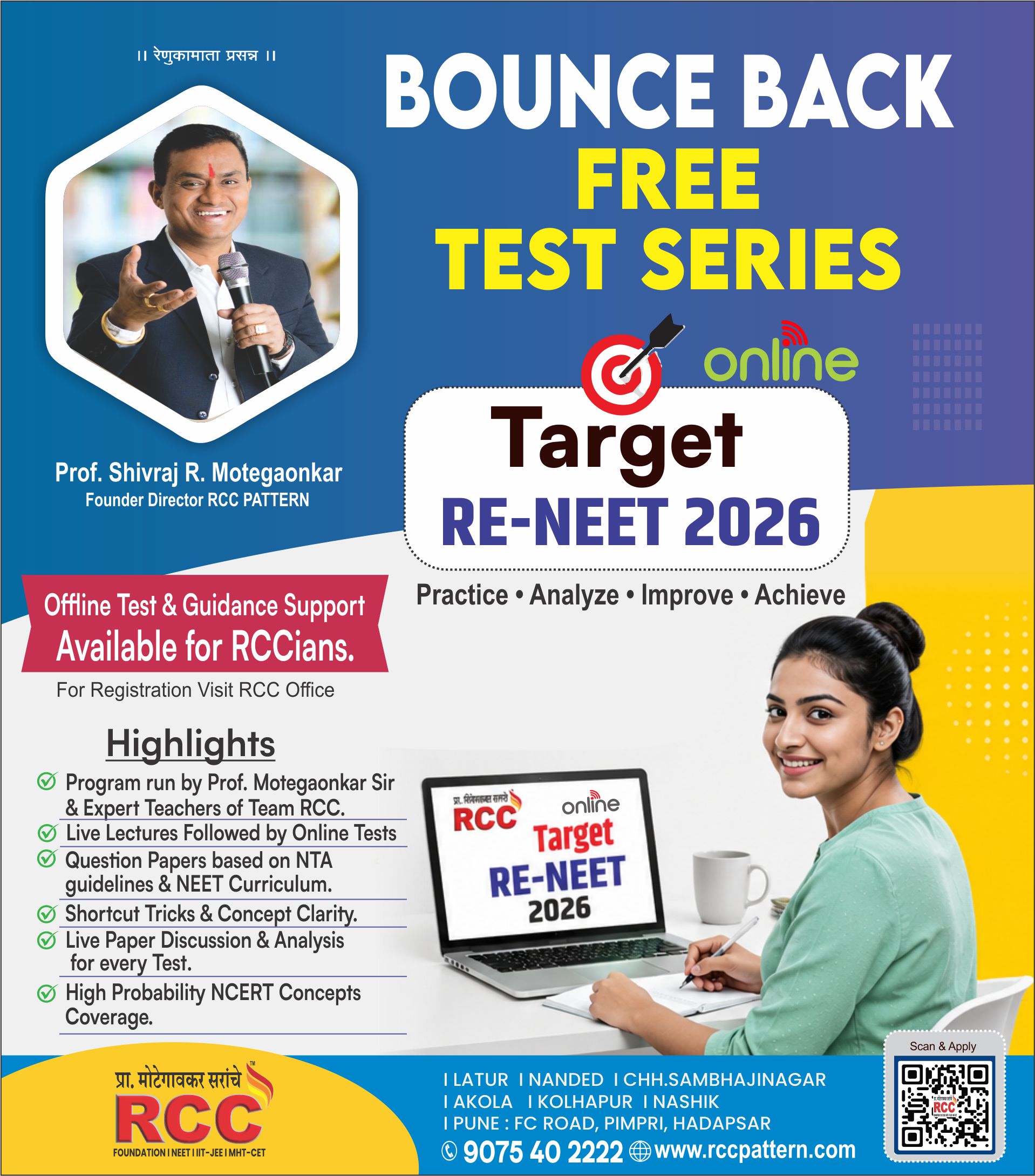 Admission Open